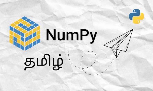 NumPy for beginner (Tamil)